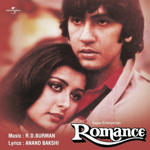 Romance (1983) Mp3 Songs